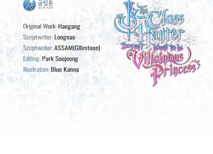 The S-Class Hunter Doesn’t Want to Be a Villainous Princess Chapter 61 - halaman 111