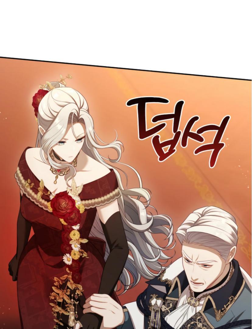 The S-Class Hunter Doesn’t Want to Be a Villainous Princess Chapter 61 - halaman 94