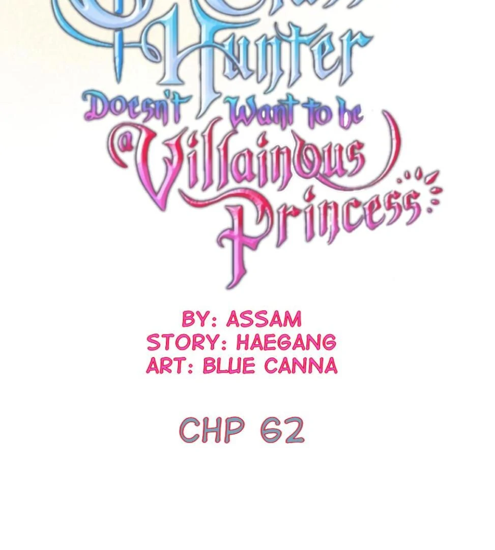 The S-Class Hunter Doesn’t Want to Be a Villainous Princess Chapter 62 - halaman 40