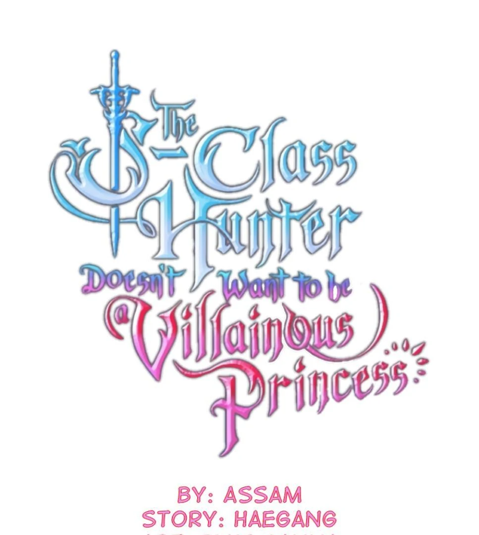The S-Class Hunter Doesn’t Want to Be a Villainous Princess Chapter 63 - halaman 45