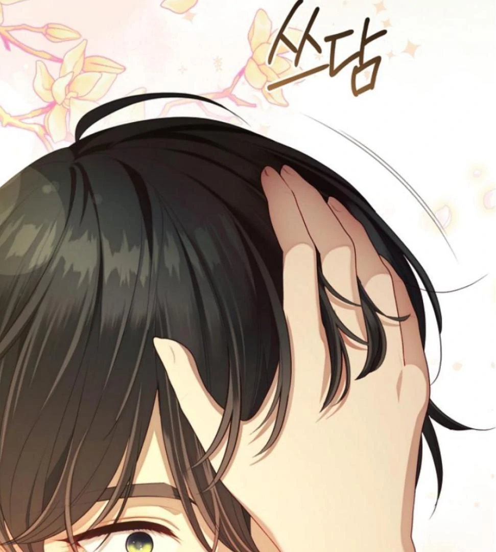 The S-Class Hunter Doesn’t Want to Be a Villainous Princess Chapter 63 - halaman 91