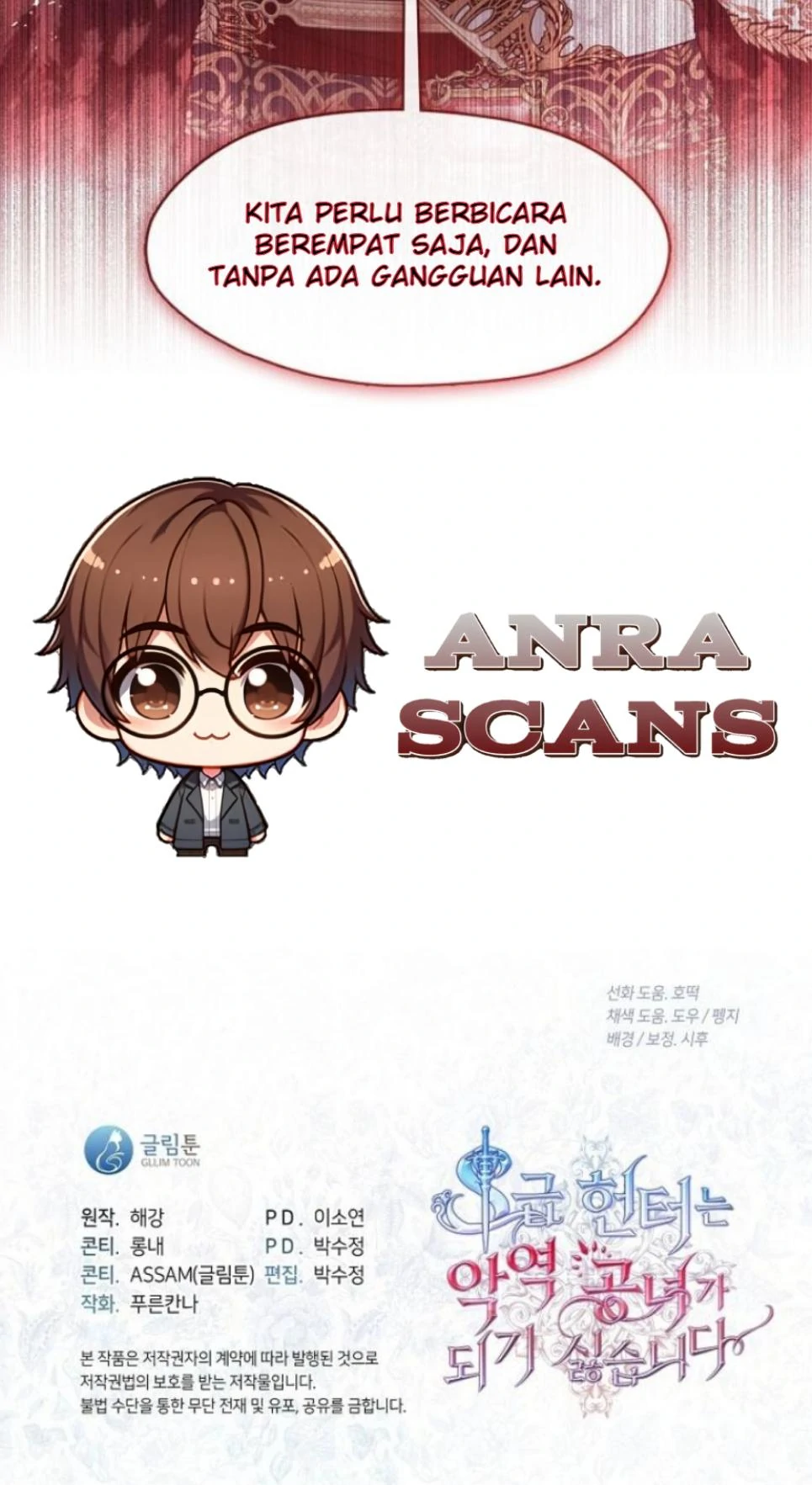 The S-Class Hunter Doesn’t Want to Be a Villainous Princess Chapter 64 - halaman 127