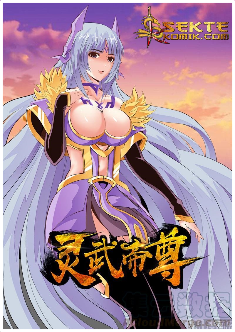 The S-Class Hunter Doesn’t Want to Be a Villainous Princess Chapter 64 - halaman 2
