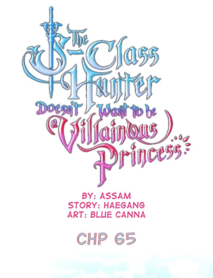 The S-Class Hunter Doesn’t Want to Be a Villainous Princess Chapter 65 - halaman 42