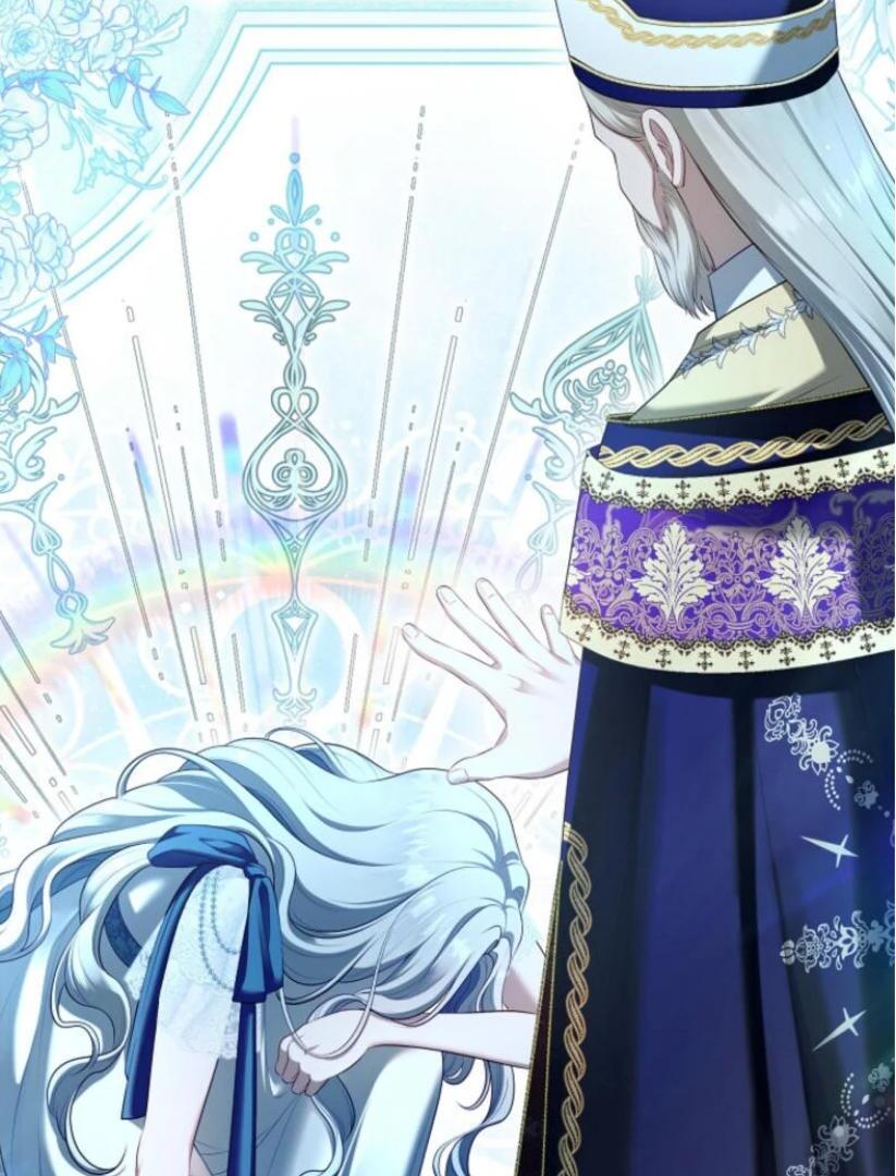 The S-Class Hunter Doesn’t Want to Be a Villainous Princess Chapter 66 - halaman 21