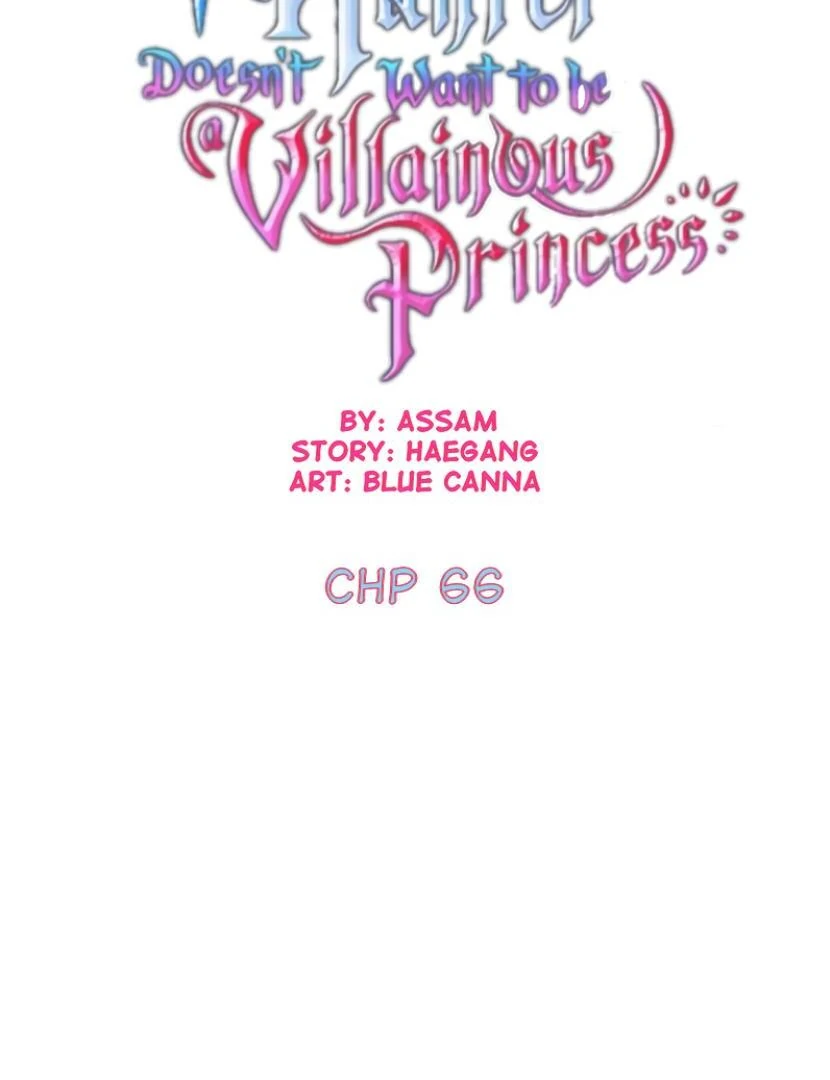 The S-Class Hunter Doesn’t Want to Be a Villainous Princess Chapter 66 - halaman 31