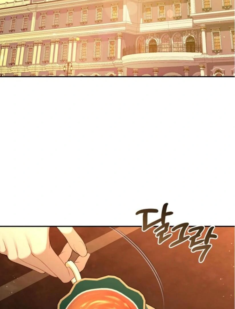 The S-Class Hunter Doesn’t Want to Be a Villainous Princess Chapter 66 - halaman 99