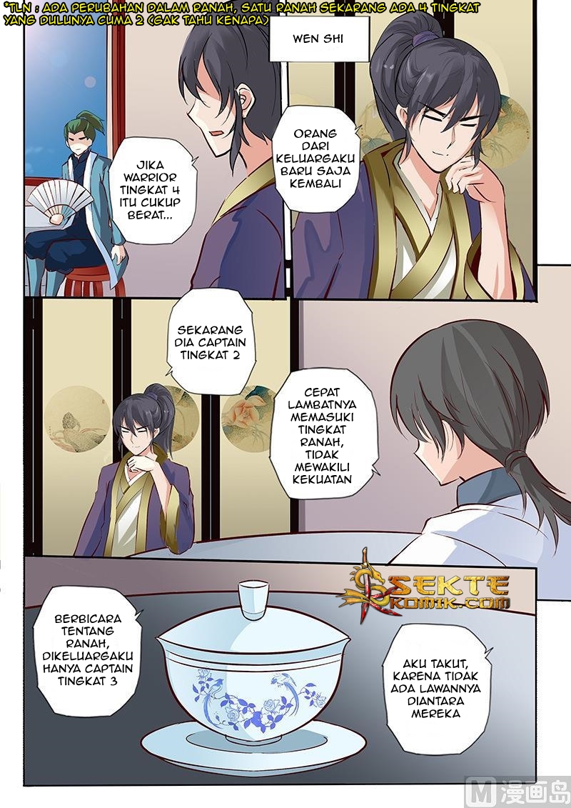 The S-Class Hunter Doesn’t Want to Be a Villainous Princess Chapter 67 - halaman 3