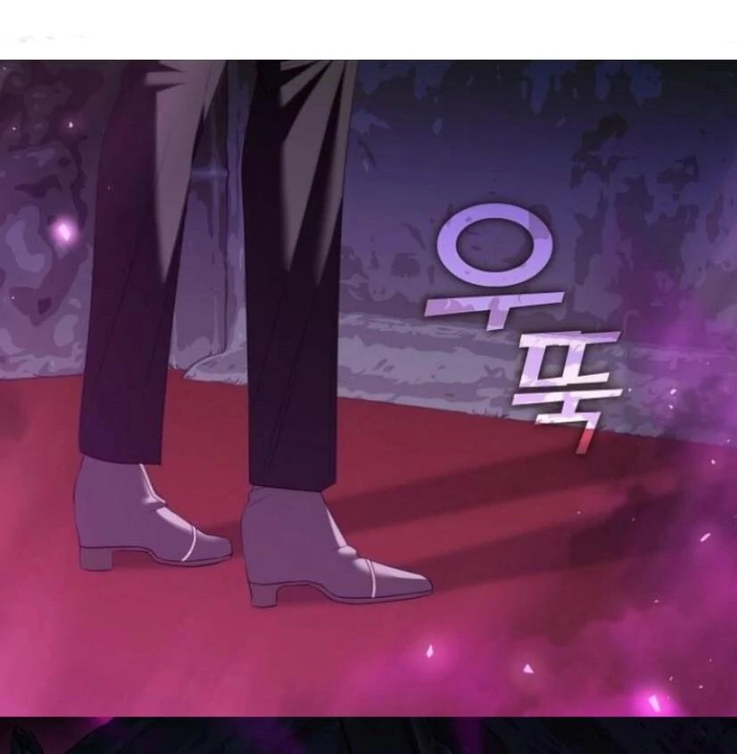 The S-Class Hunter Doesn’t Want to Be a Villainous Princess Chapter 68 - halaman 14