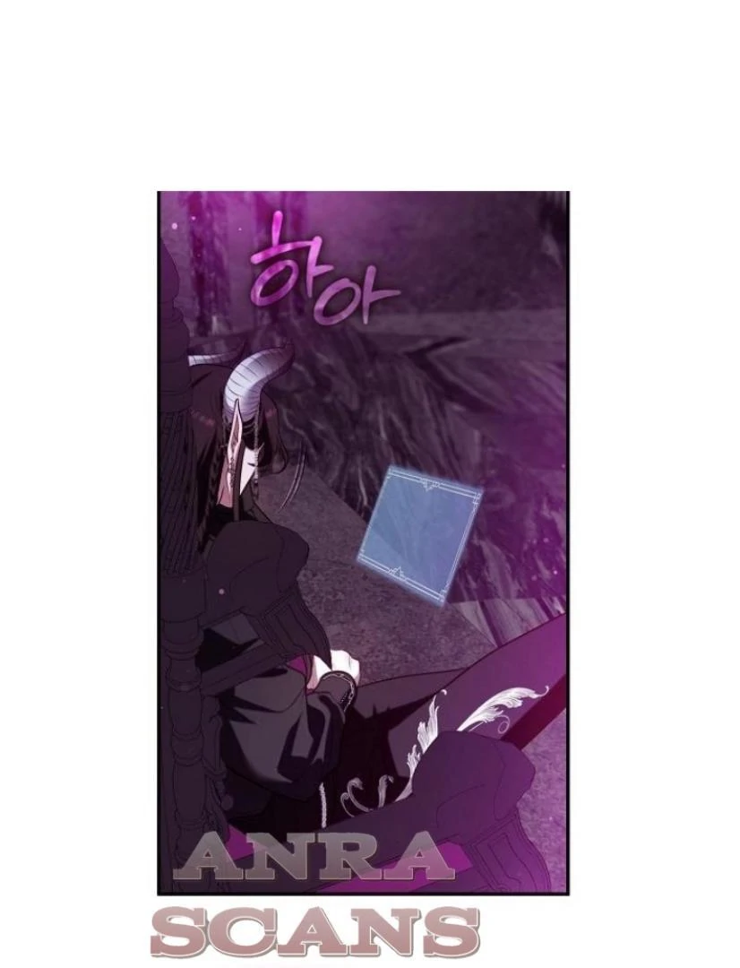 The S-Class Hunter Doesn’t Want to Be a Villainous Princess Chapter 68 - halaman 77