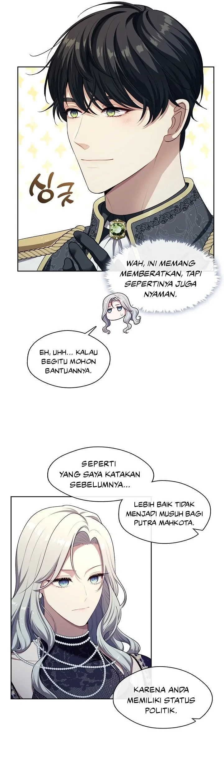 The S-Class Hunter Doesn’t Want to Be a Villainous Princess Chapter 7 - halaman 23