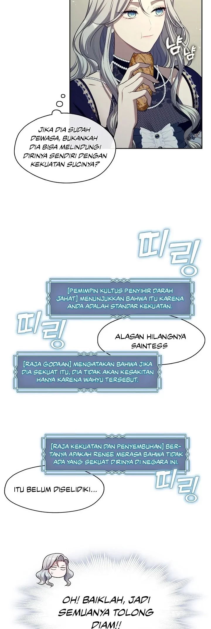 The S-Class Hunter Doesn’t Want to Be a Villainous Princess Chapter 7 - halaman 34