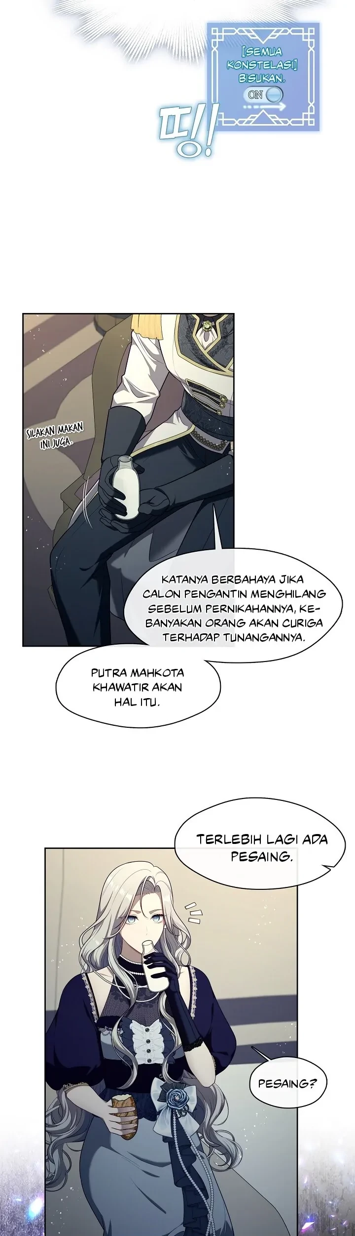 The S-Class Hunter Doesn’t Want to Be a Villainous Princess Chapter 7 - halaman 35