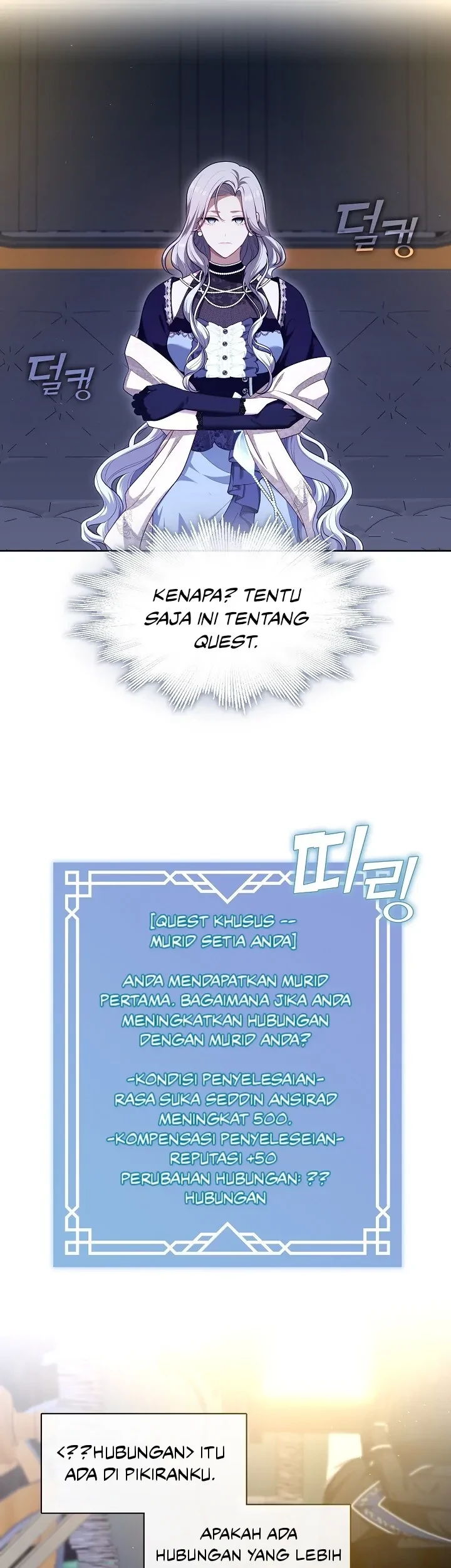 The S-Class Hunter Doesn’t Want to Be a Villainous Princess Chapter 7 - halaman 51