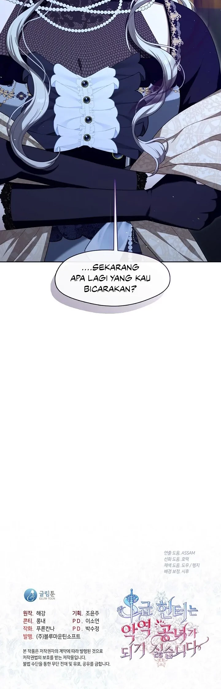 The S-Class Hunter Doesn’t Want to Be a Villainous Princess Chapter 7 - halaman 57