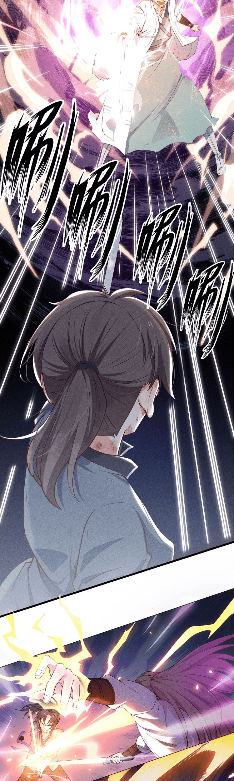 The S-Class Hunter Doesn’t Want to Be a Villainous Princess Chapter 7 - halaman 6