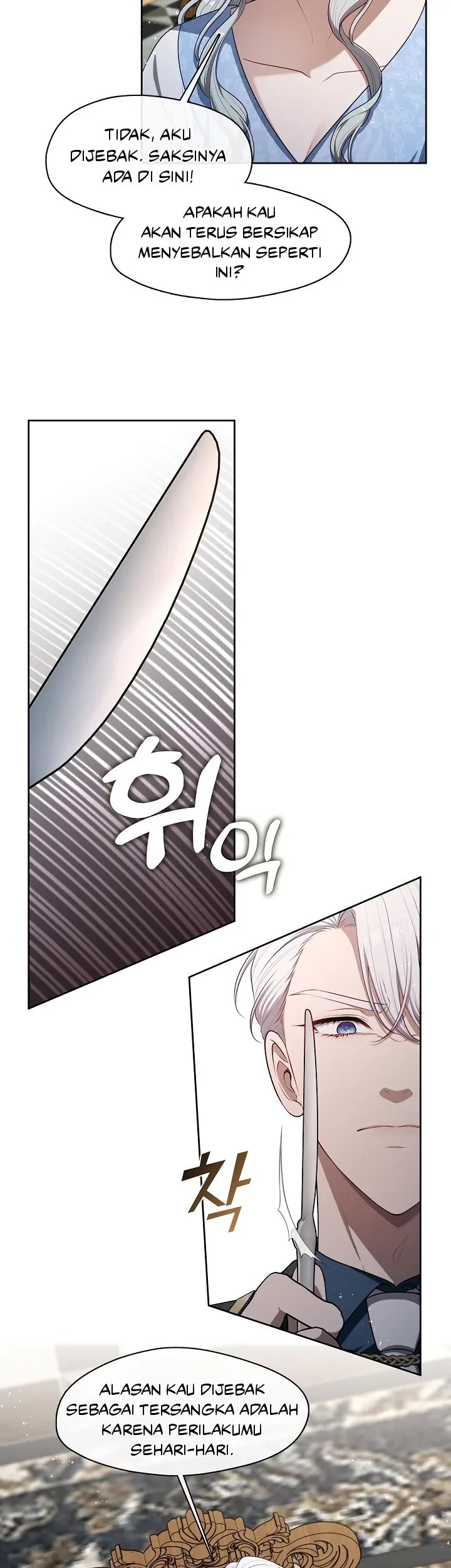 The S-Class Hunter Doesn’t Want to Be a Villainous Princess Chapter 9 - halaman 54