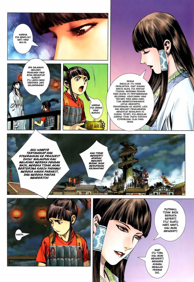 The S-Class Hunter Doesn’t Want to Be a Villainous Princess Chapter 9 - halaman 8