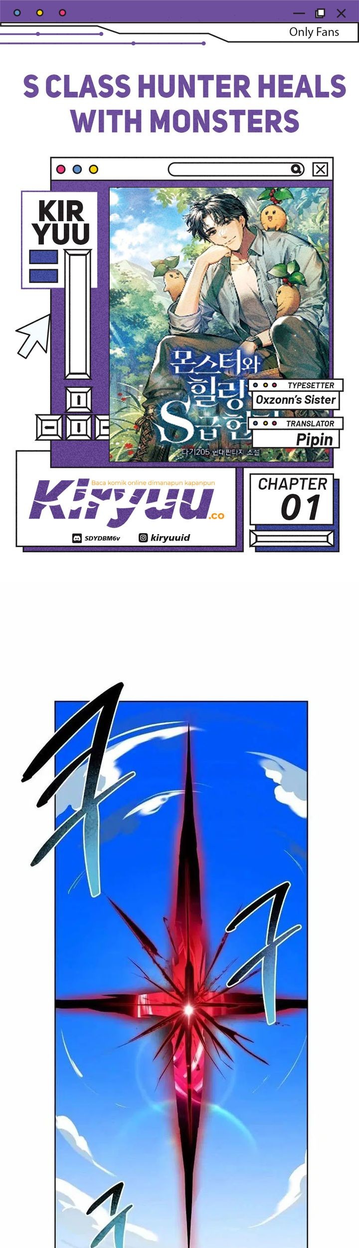 The S-Class Hunter Who Heals Monsters Chapter 1 - halaman 1