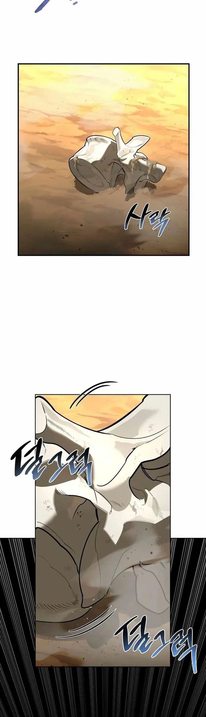 The S-Class Hunter Who Heals Monsters Chapter 1 - halaman 112