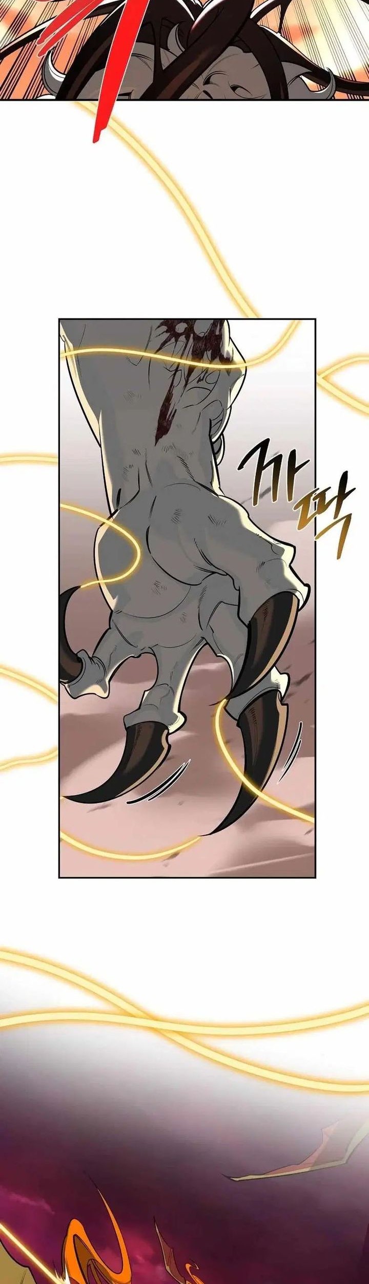 The S-Class Hunter Who Heals Monsters Chapter 1 - halaman 38