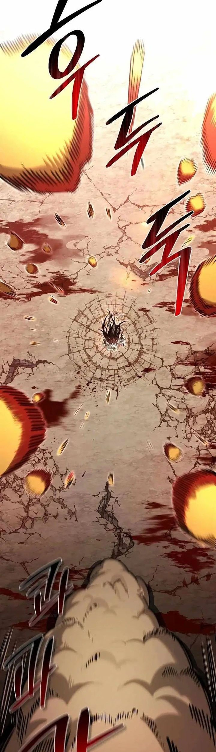 The S-Class Hunter Who Heals Monsters Chapter 1 - halaman 40