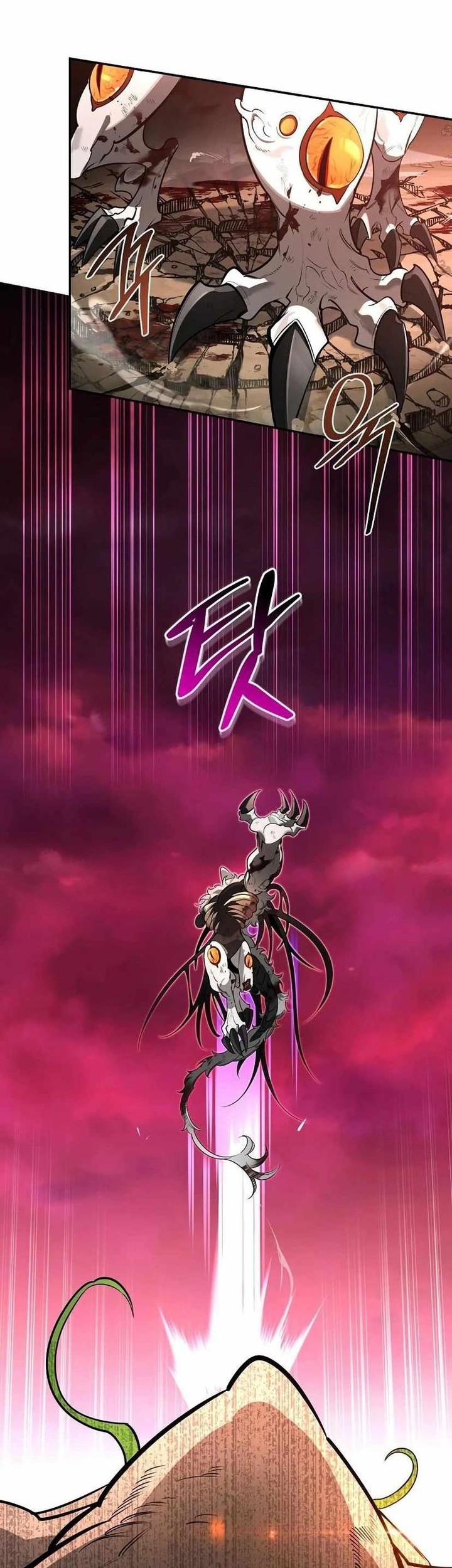 The S-Class Hunter Who Heals Monsters Chapter 1 - halaman 43