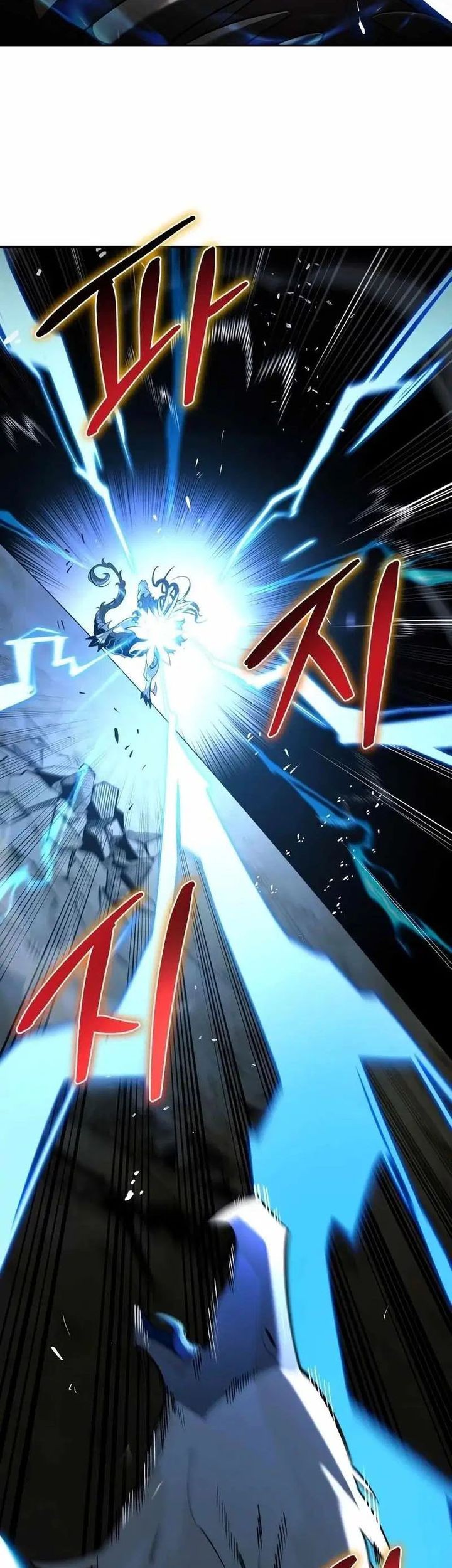 The S-Class Hunter Who Heals Monsters Chapter 1 - halaman 46