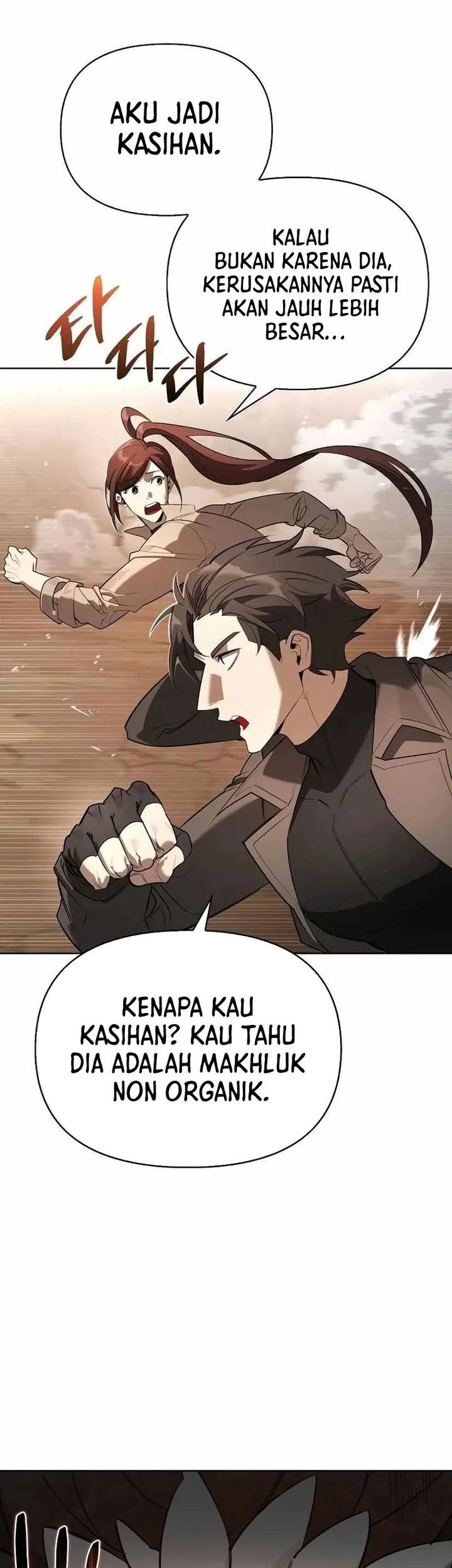 The S-Class Hunter Who Heals Monsters Chapter 1 - halaman 61