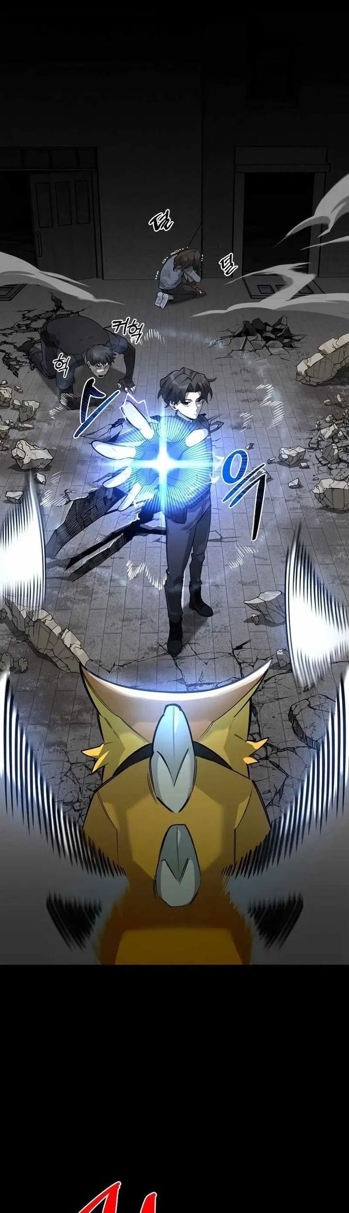 The S-Class Hunter Who Heals Monsters Chapter 1 - halaman 94