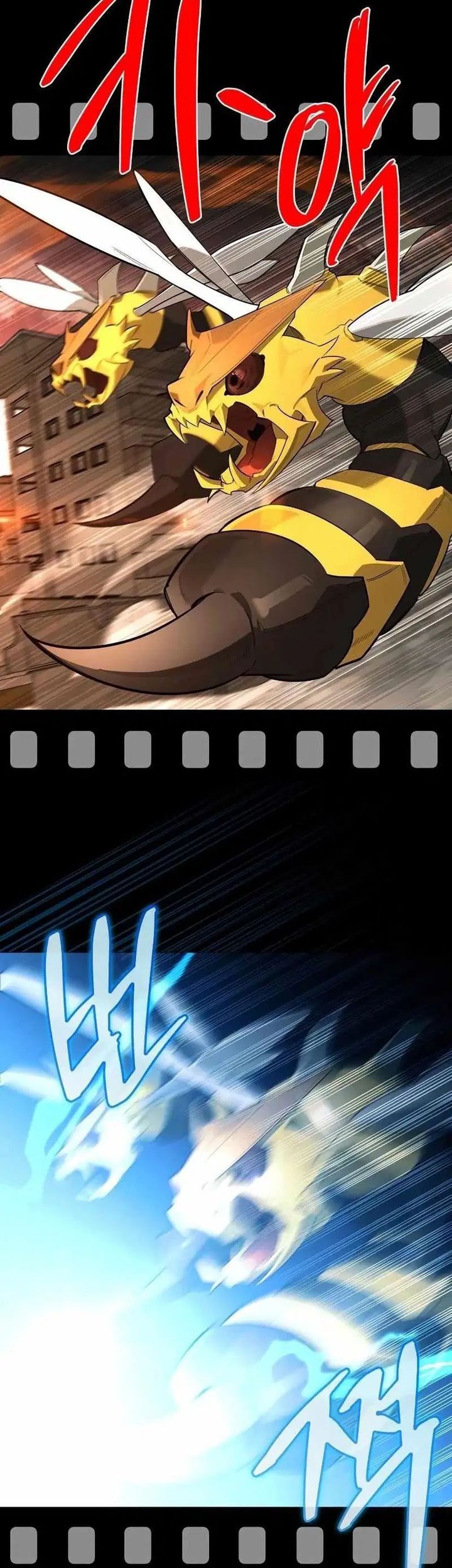 The S-Class Hunter Who Heals Monsters Chapter 1 - halaman 95