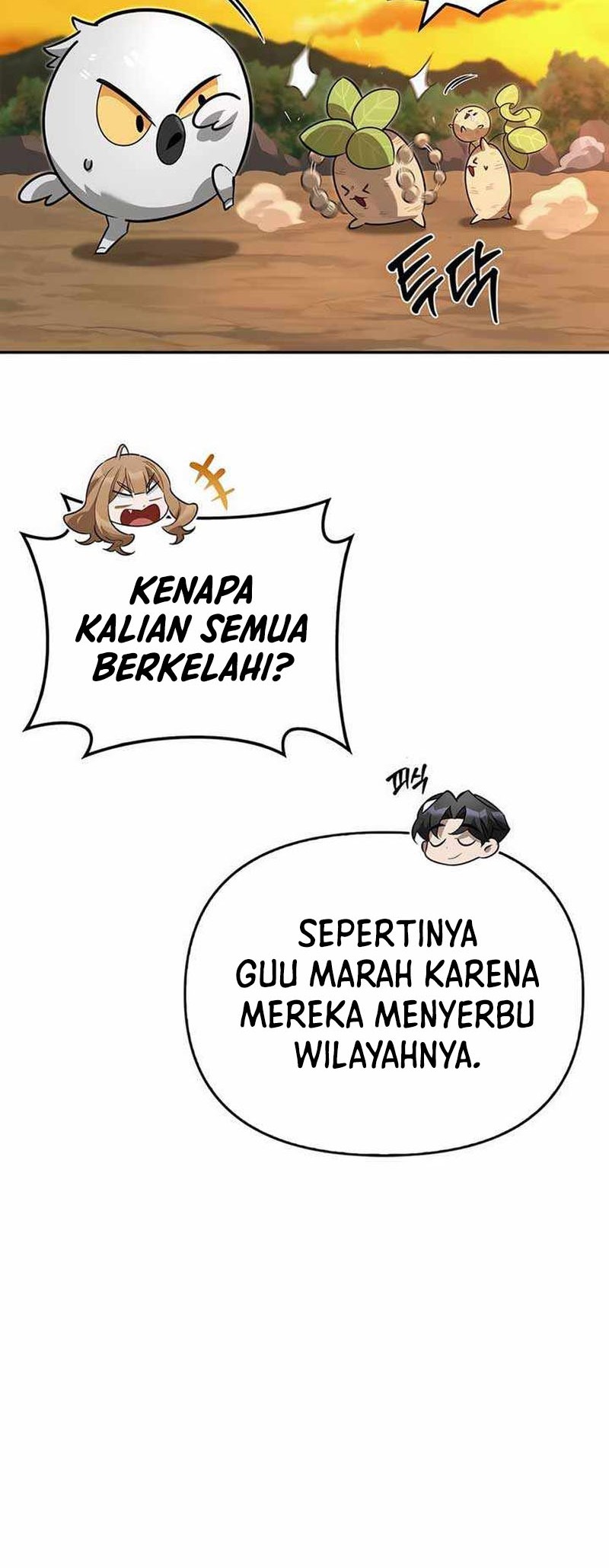 The S-Class Hunter Who Heals Monsters Chapter 10 - halaman 17