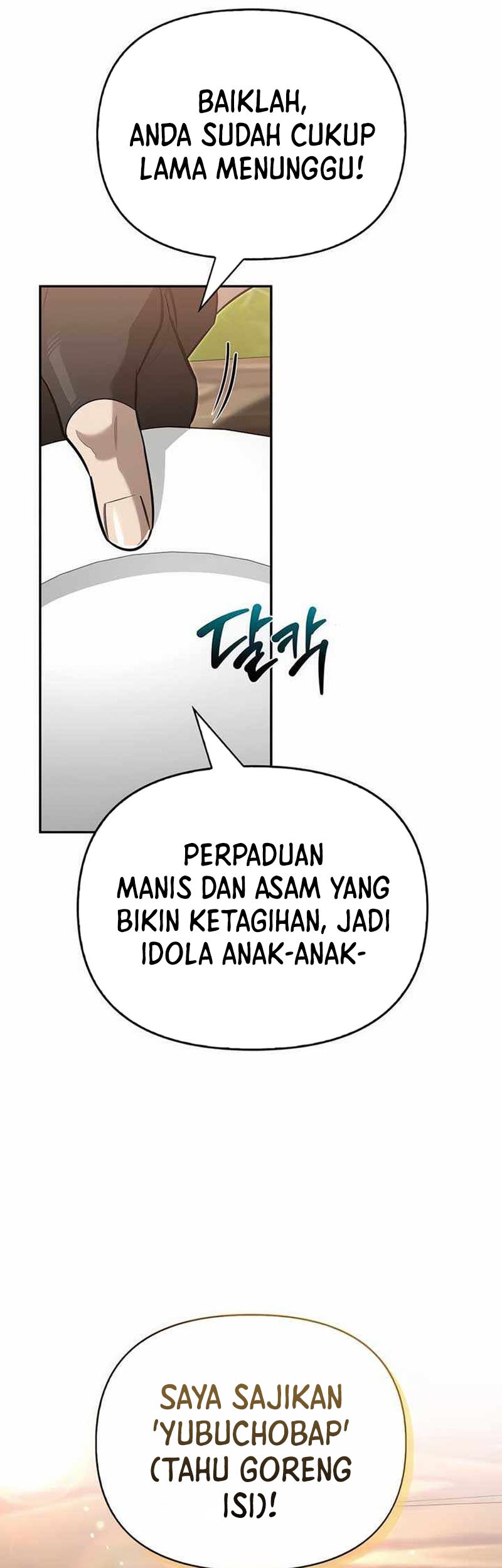 The S-Class Hunter Who Heals Monsters Chapter 10 - halaman 18