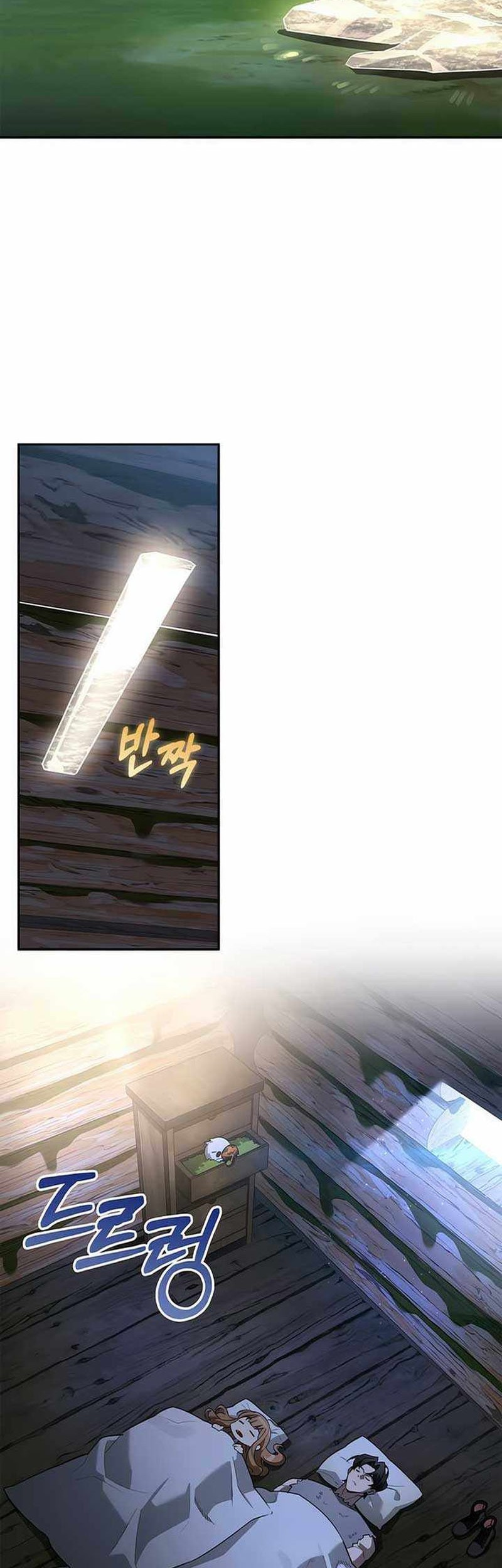 The S-Class Hunter Who Heals Monsters Chapter 10 - halaman 55