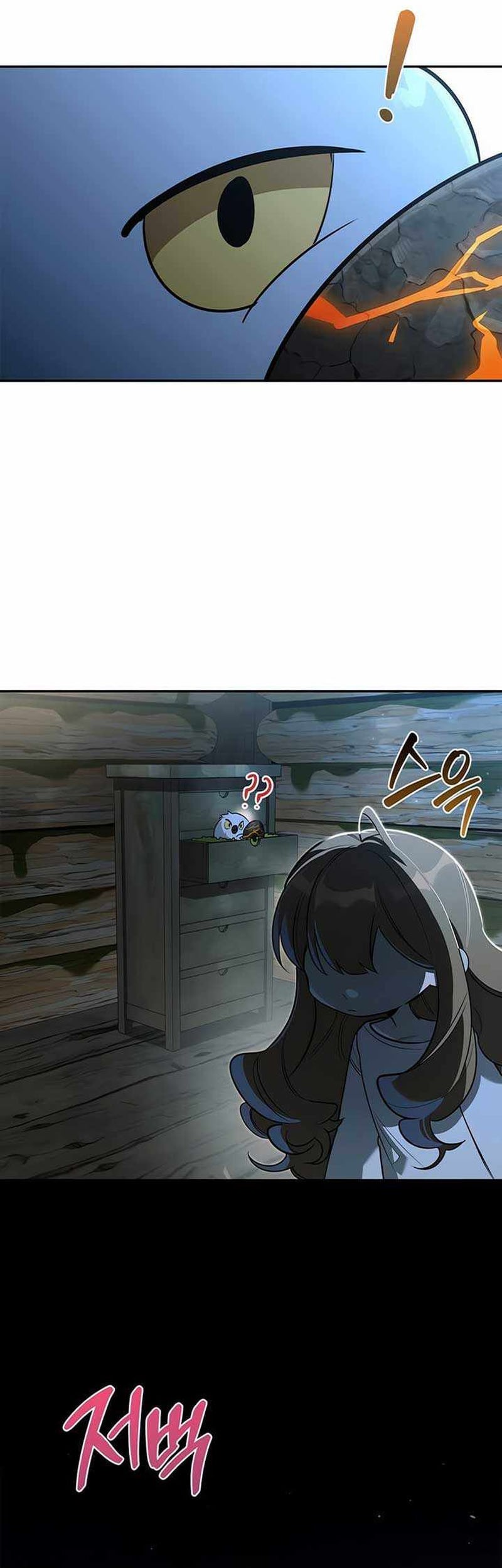 The S-Class Hunter Who Heals Monsters Chapter 10 - halaman 58
