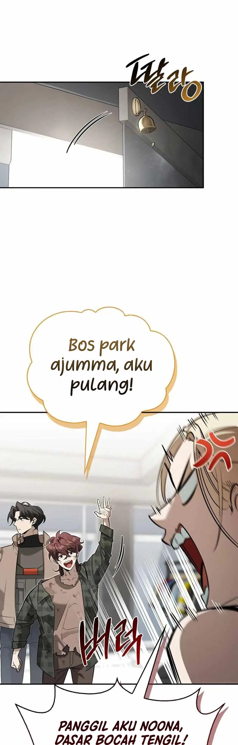 The S-Class Hunter Who Heals Monsters Chapter 11 - halaman 39