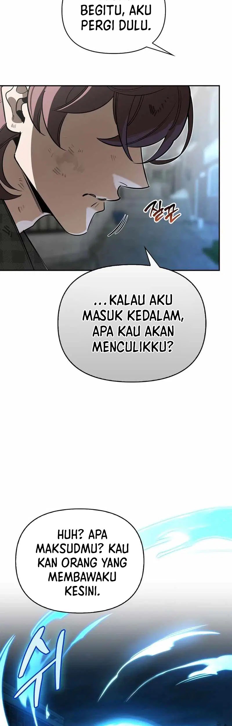 The S-Class Hunter Who Heals Monsters Chapter 11 - halaman 67