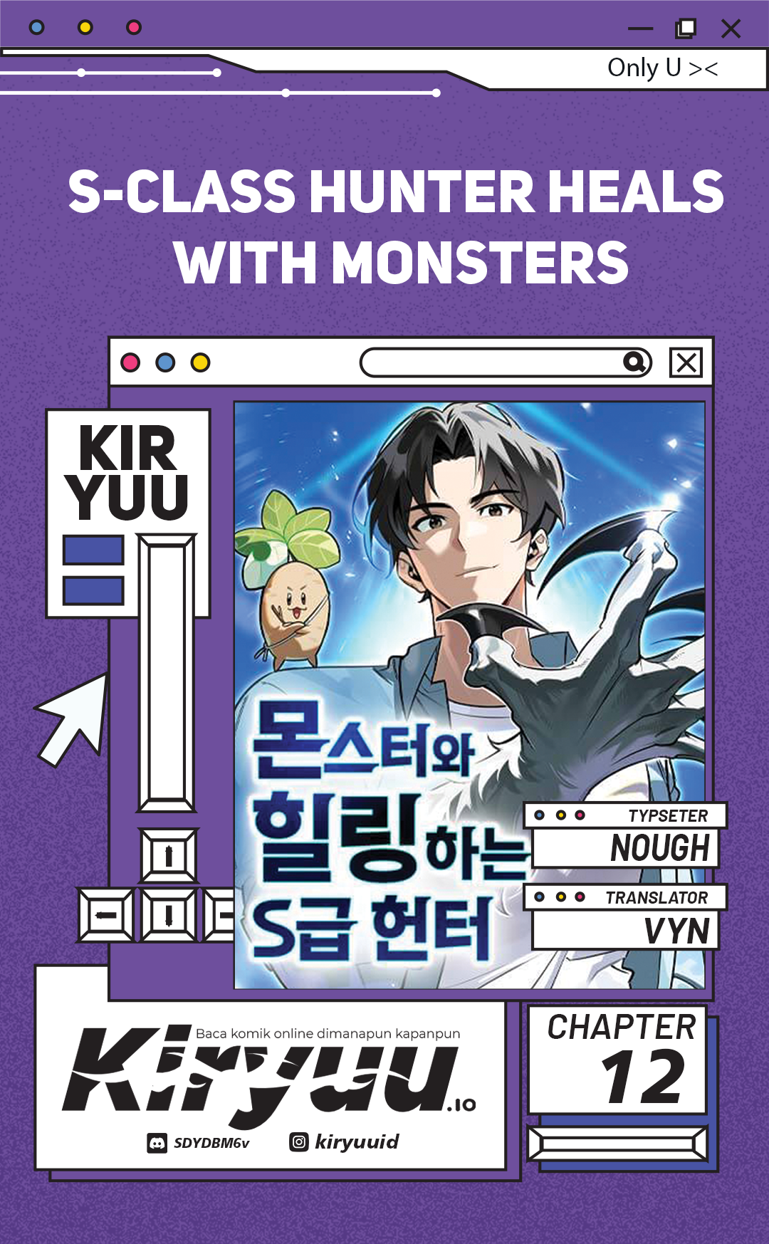 The S-Class Hunter Who Heals Monsters Chapter 12 - halaman 1