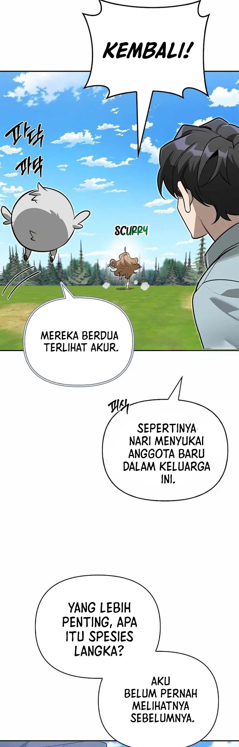 The S-Class Hunter Who Heals Monsters Chapter 12 - halaman 46