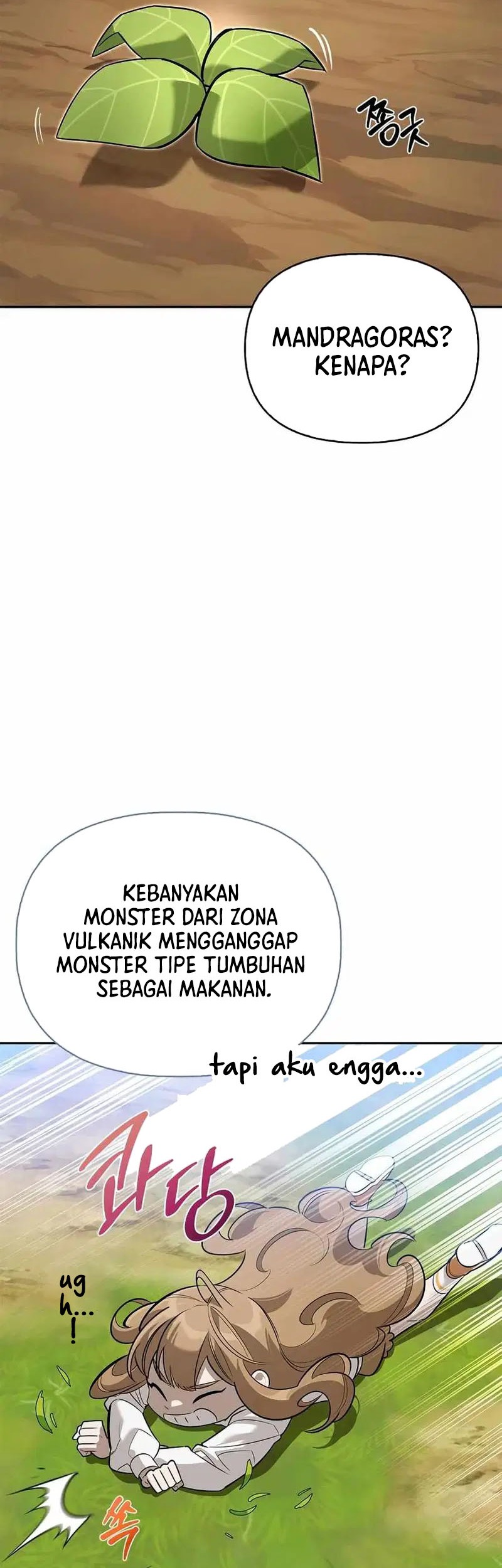 The S-Class Hunter Who Heals Monsters Chapter 12 - halaman 49
