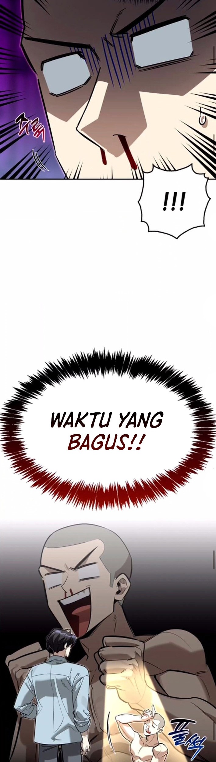The S-Class Hunter Who Heals Monsters Chapter 13 - halaman 24