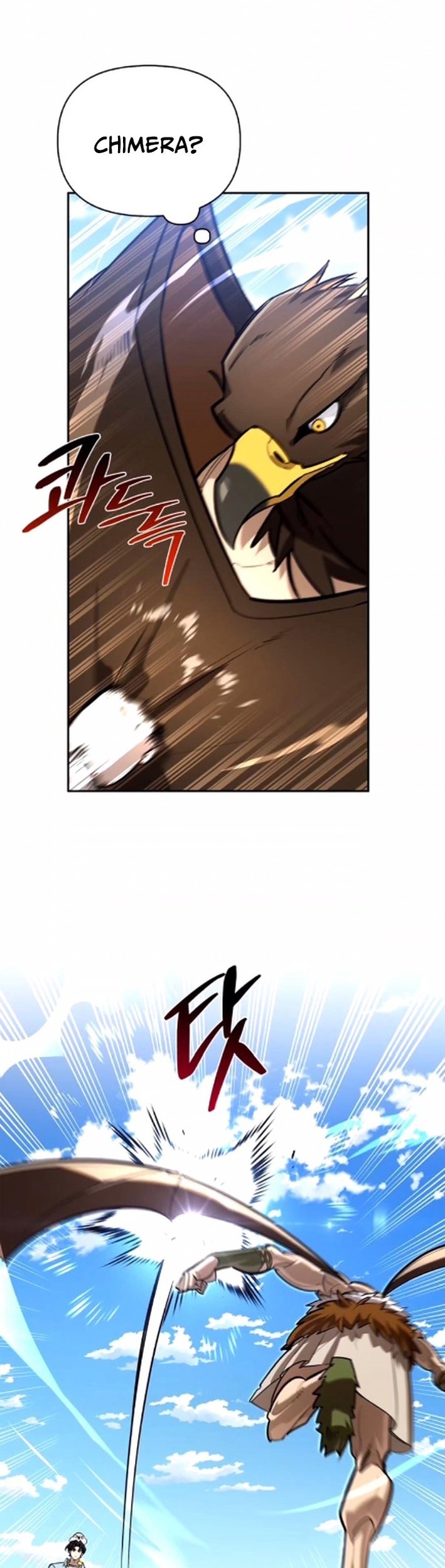 The S-Class Hunter Who Heals Monsters Chapter 13 - halaman 45