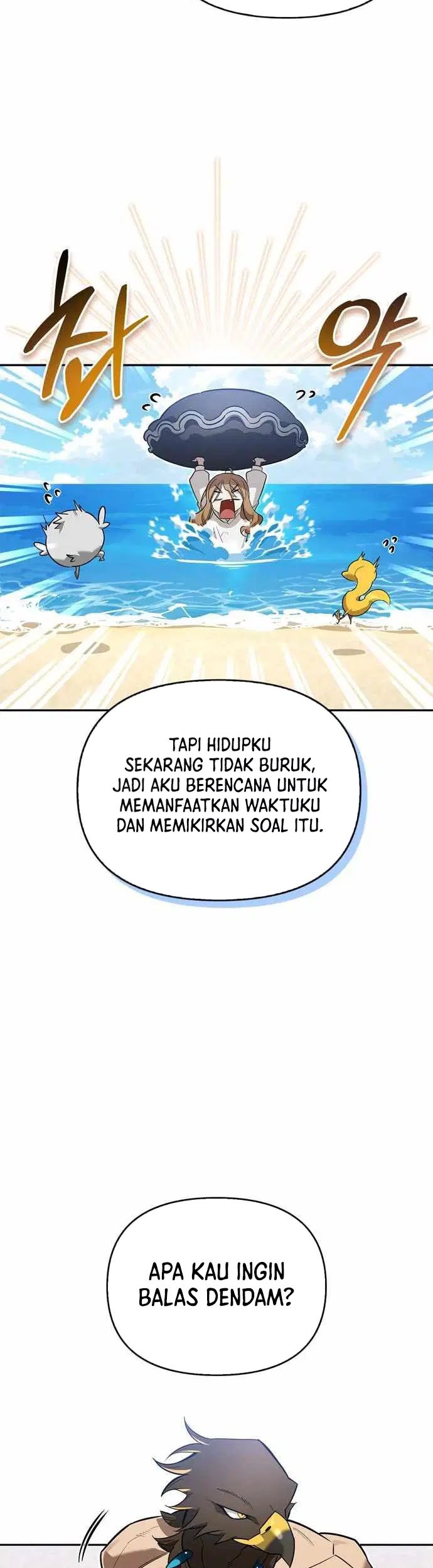 The S-Class Hunter Who Heals Monsters Chapter 14 - halaman 42