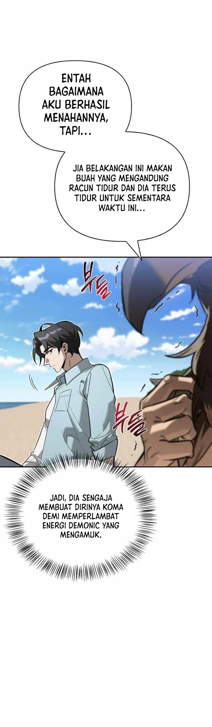 The S-Class Hunter Who Heals Monsters Chapter 14 - halaman 51