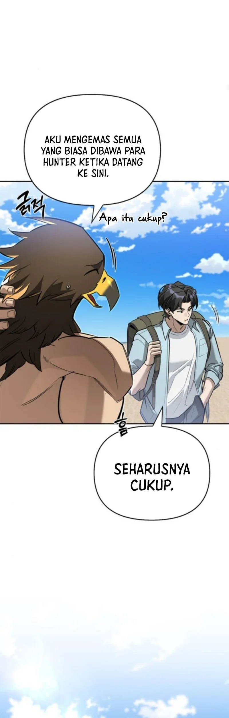 The S-Class Hunter Who Heals Monsters Chapter 15 - halaman 11
