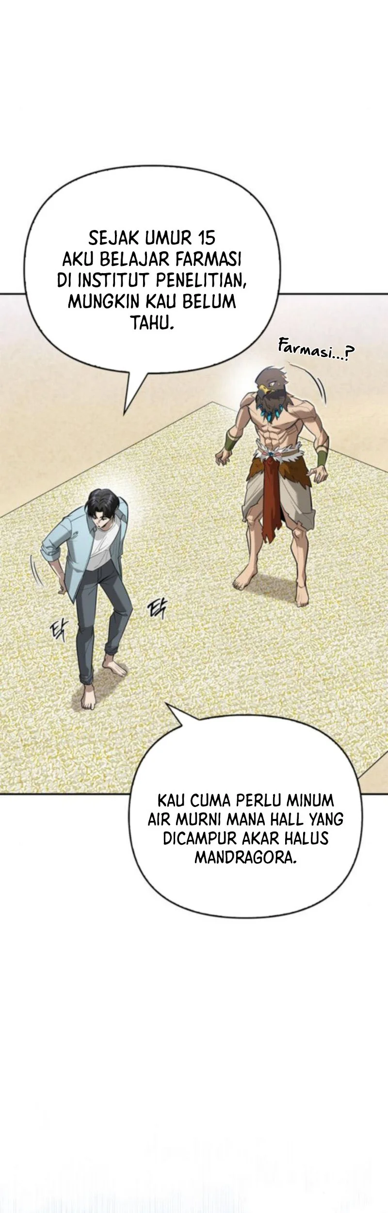 The S-Class Hunter Who Heals Monsters Chapter 15 - halaman 3