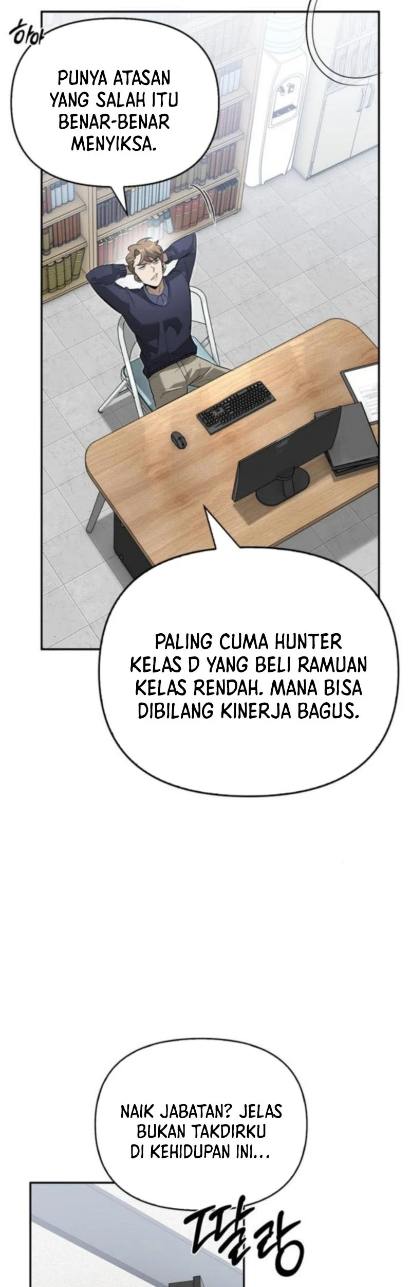 The S-Class Hunter Who Heals Monsters Chapter 15 - halaman 33