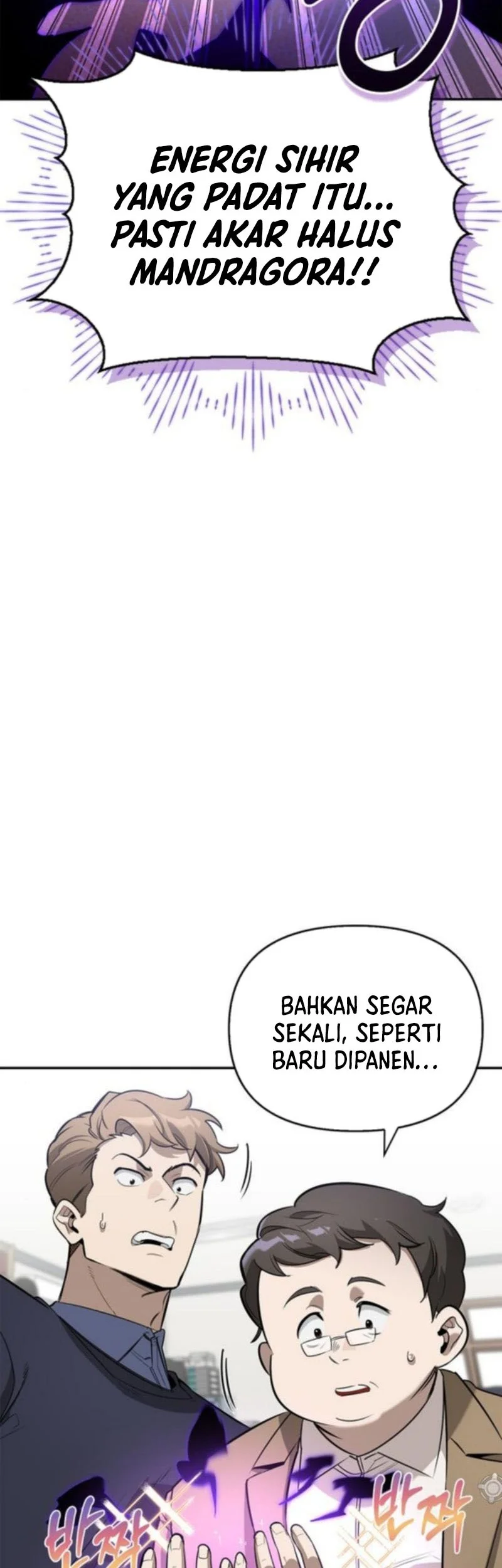 The S-Class Hunter Who Heals Monsters Chapter 15 - halaman 39