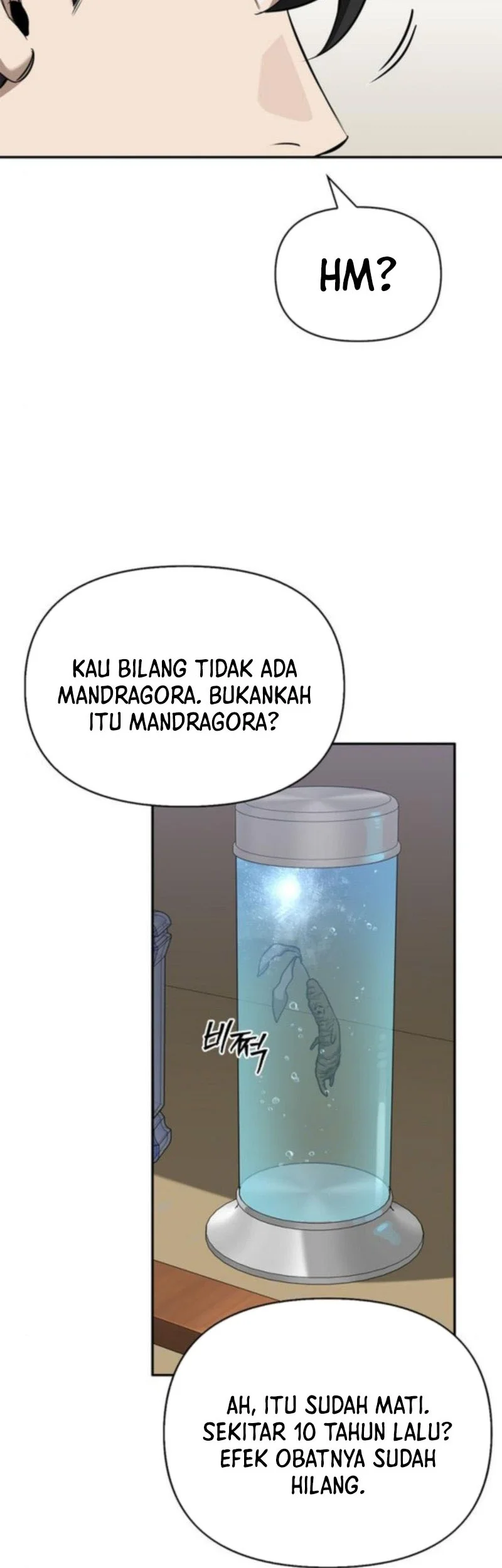 The S-Class Hunter Who Heals Monsters Chapter 15 - halaman 47