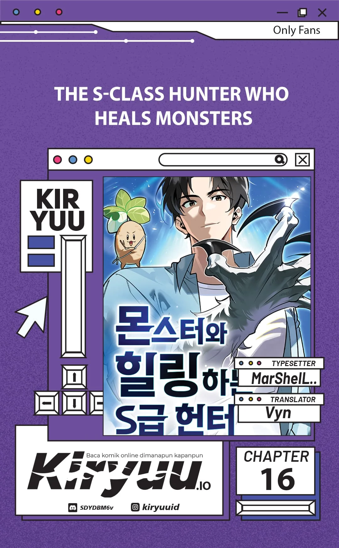 The S-Class Hunter Who Heals Monsters Chapter 16 - halaman 1